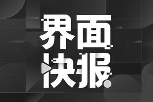 江南游戏公司官网首页截图4